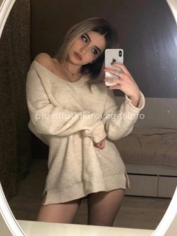 Проститутка Эмма